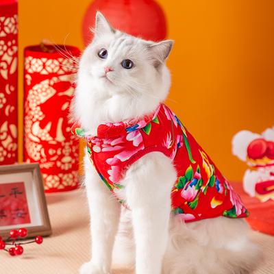 In Autumn and Winter, Cat Clothes Are Kept Warm. Northeast Flower Jackets Are Thickened and Can Be Towed Into Cat and Kitten Two-legged Cotton-padded