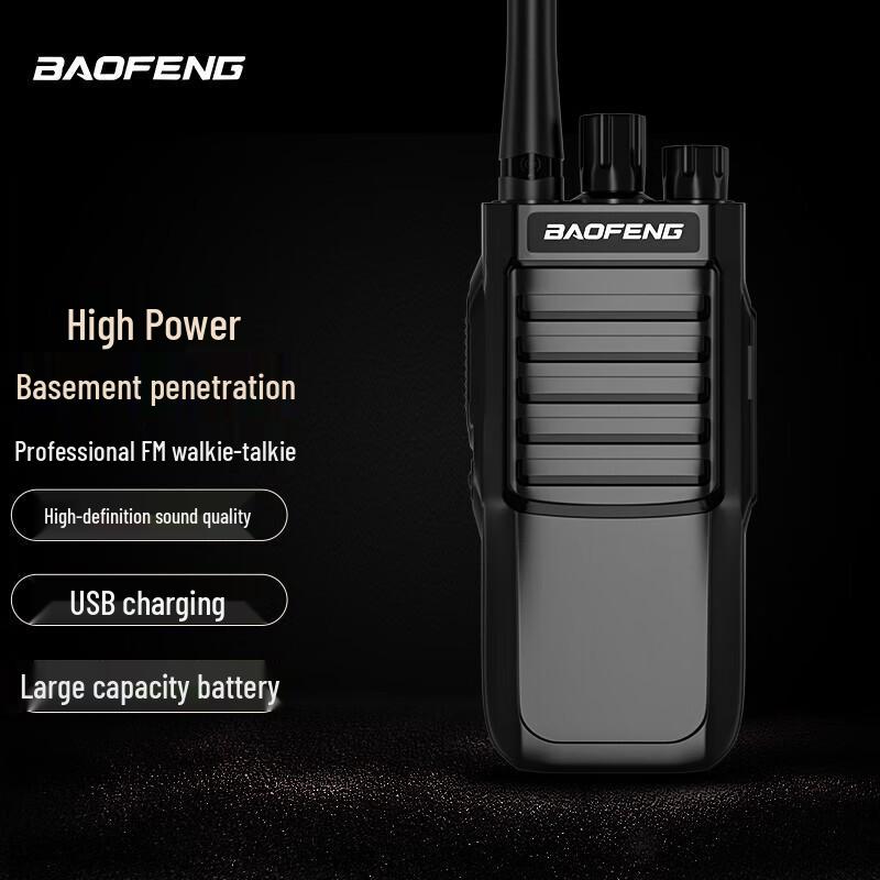 

Baofeng BF-888S Plus Two-Way Radio (CN version)