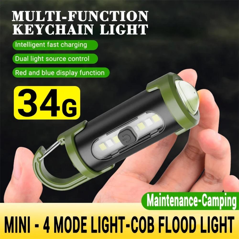 COB LED Nyckelring Ficklampa Multifunktionell Ficklampa Uppladdningsbar Ultralätt Campingficklampa för Utomhus Nödsituationer