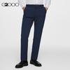 Men's Easy Care Stretch Slim Fit Dress Pants