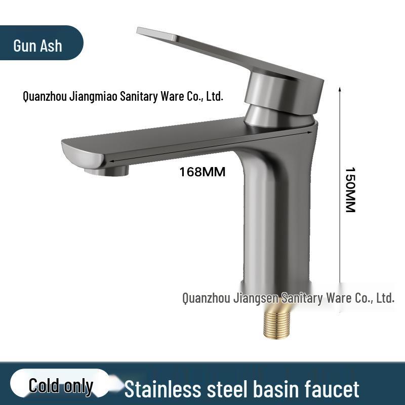 Thickened Stainless Steel Basin Faucet for Home Use - Hot & Cold Water Compatible