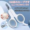 Stainless Steel Cat Nail for Easy To Quick Prevents Stainless Steel Clippers, Scissors-style, Beginners. Grip, Cuts, Gum-shaped, Guillotine-style,