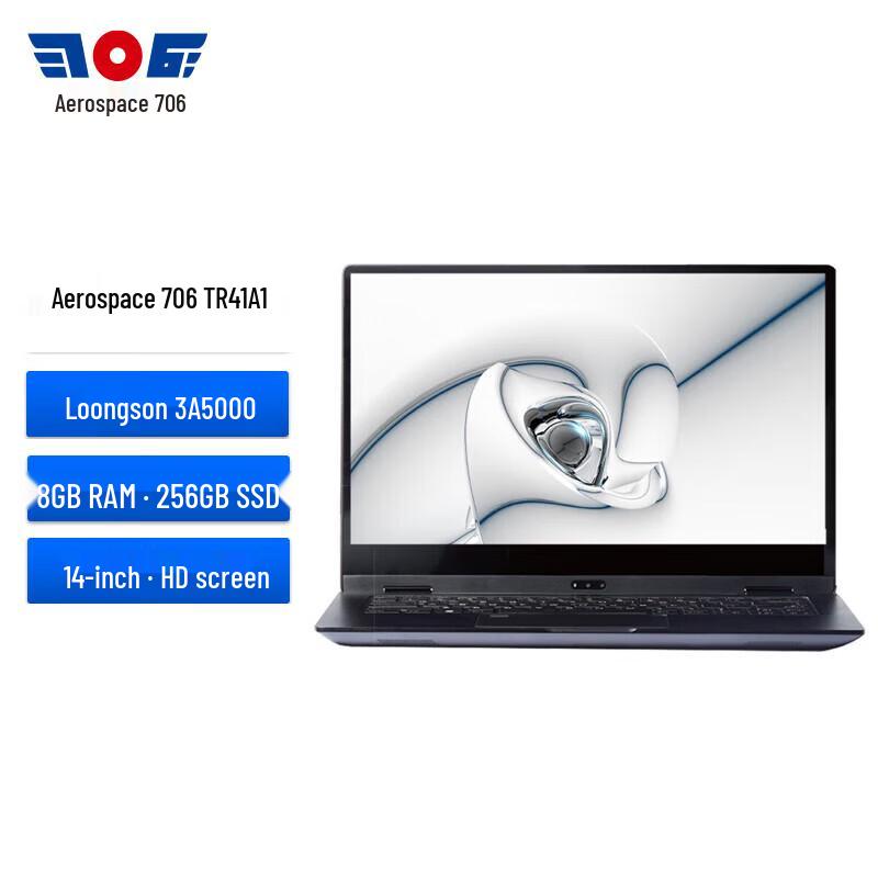 Tianyi TR41A1 14-inch Domestic Business Laptop (CN version) 14-inch