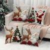 1/4Pcs Pillow Case 45*45cm Xmas Navidad Gifts New Year Gifts Flat Printing 2D Throw Pillow Covers 2026 Cushion Cover Christmas