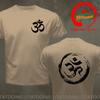 Funny Design Om Distressed Spiritual Shirt Unisex Fashion Trendy Casual Clothing Stylish Tops Tee Shirt Leisure Tshirt Unisexs Tshir