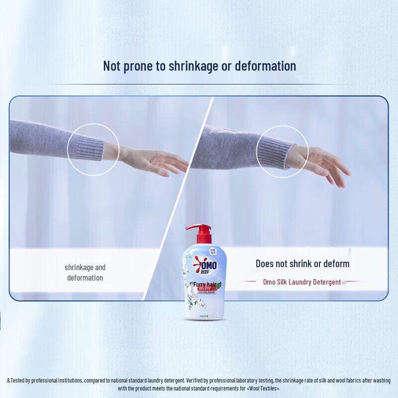 OMO Enzyme Hand Wash Laundry Detergent for Silk & Wool