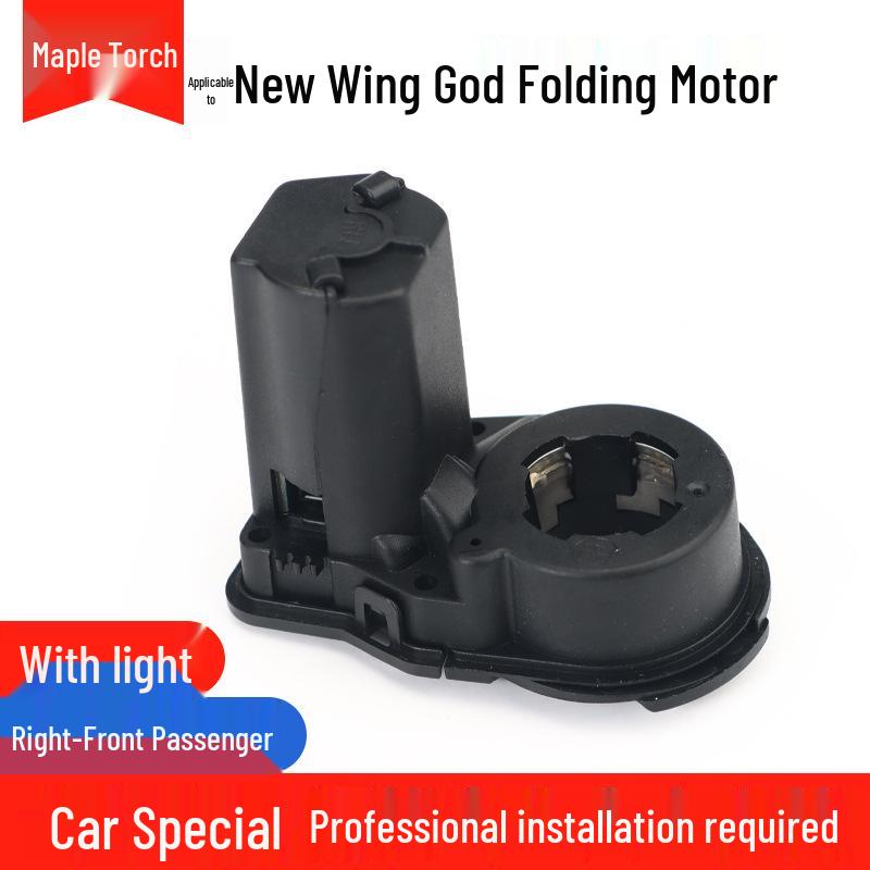 

Mitsubishi ASX Outlander Rearview Mirror Folding Motor Backup Camera and Reflective Actuator