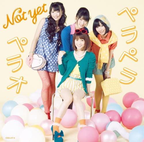 

CD NOT YET - PERA PERA PERAO(+DVD)(TYPE C) Japan Pop Used