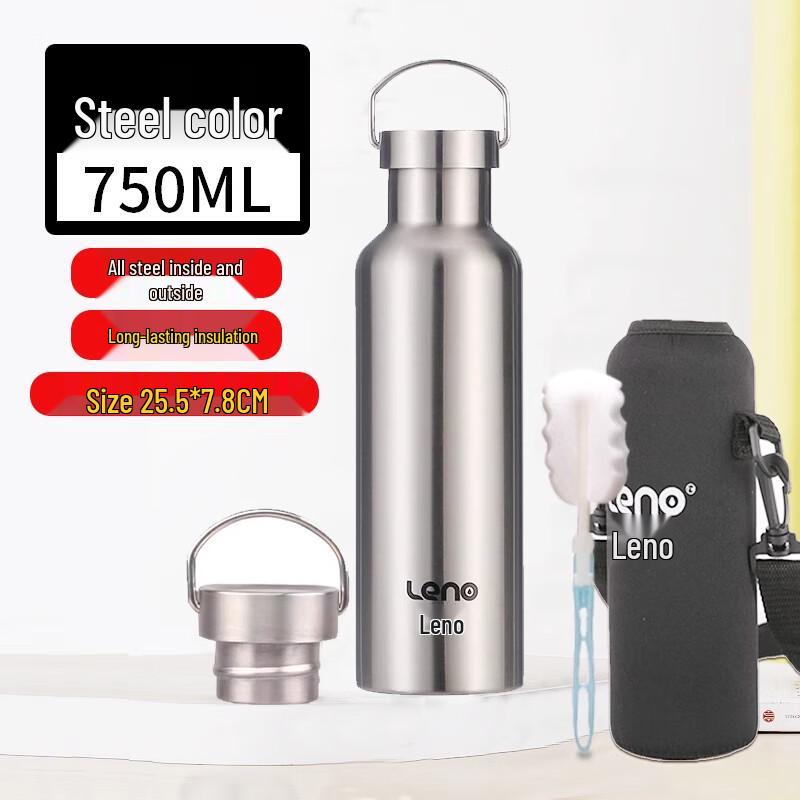 Lainuo 750ml 316 Stainless Steel Insulated Water Bottle