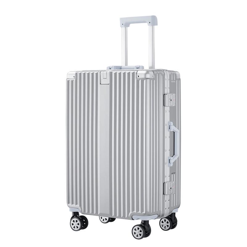 Aluminum Frame Luggage with Password Lock 20 inch