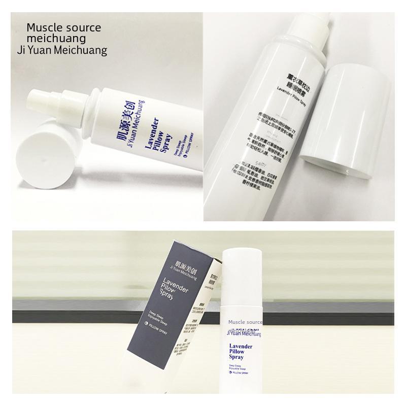 Lavender Sleep Spray - Easy and Effective Way To Improve Sleep and Relax.