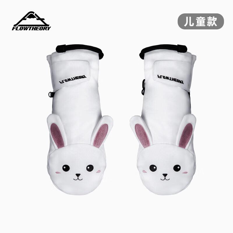 Flow Theory Warm Cartoon Waterproof Ski Gloves XS