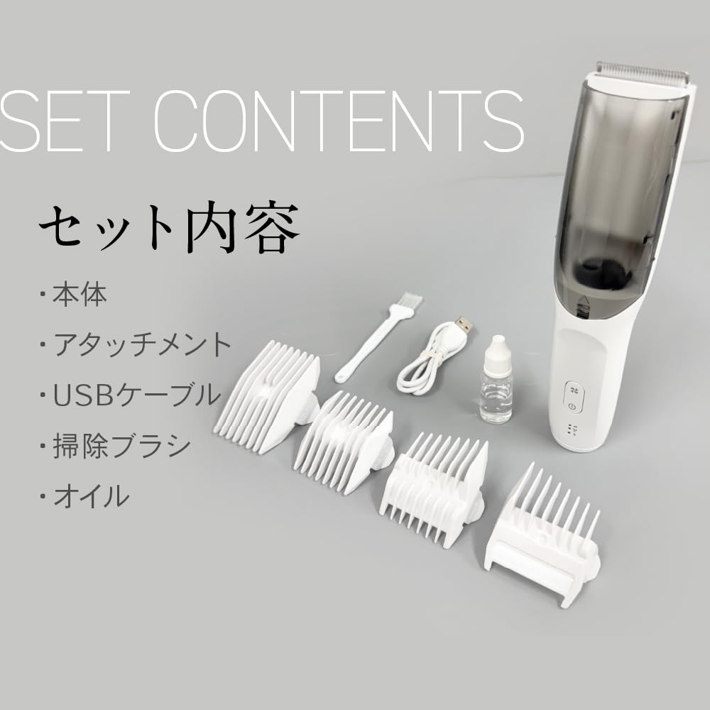 [Official Store Exclusive 2-Year Warranty] OMNI Suction Electric Hair Clipper with Hair Cutter and Sweeper, 4 Attachments, Black