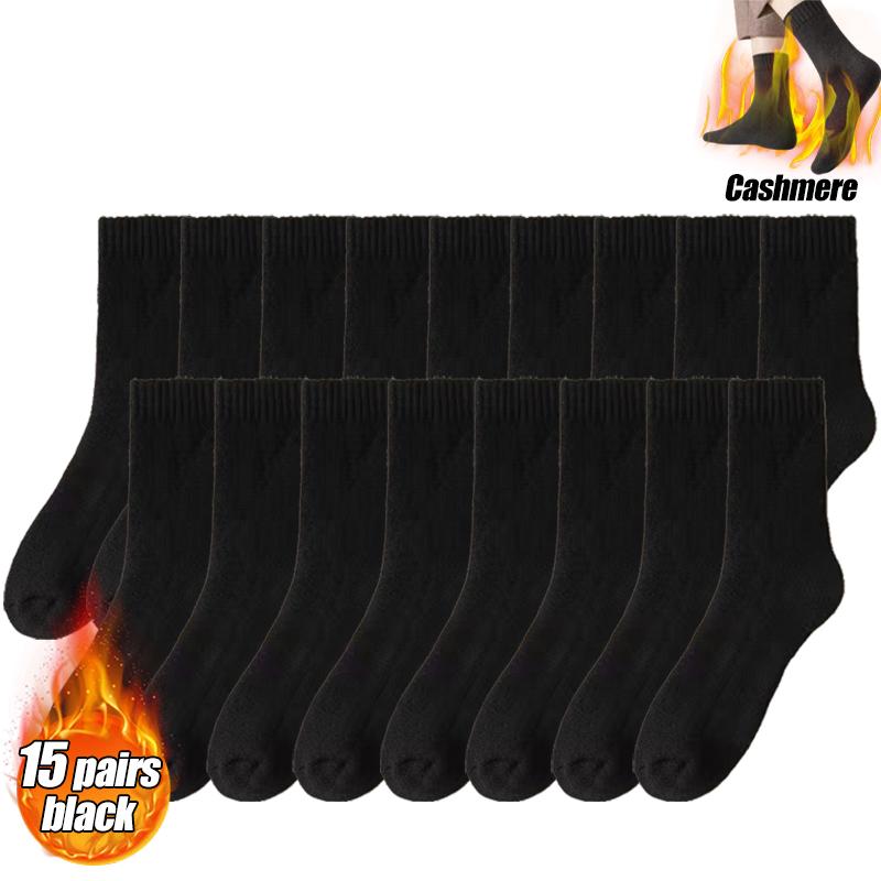 1/2/4/6/8/10/13/15/20Pairs Ultra Thick Wool Socks for Men In Autumn and Winter Thickened with Fleece To Keep Warm and Cold Resis