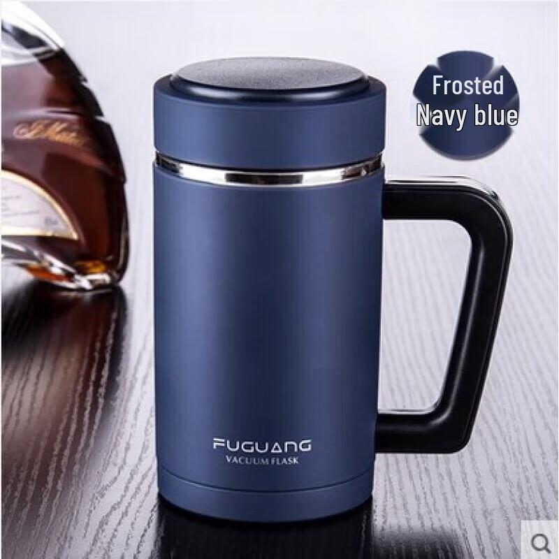 

Fuguan Business Stainless Steel Insulated Mug with Handle