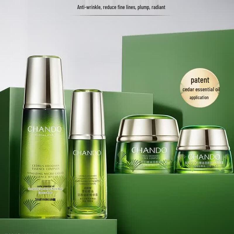 Chando Cedarwood Anti-Aging Luxury Gift Set