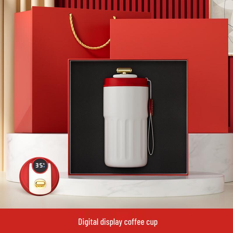 Aizhilv Smart Insulated Coffee Cup Gift Set
