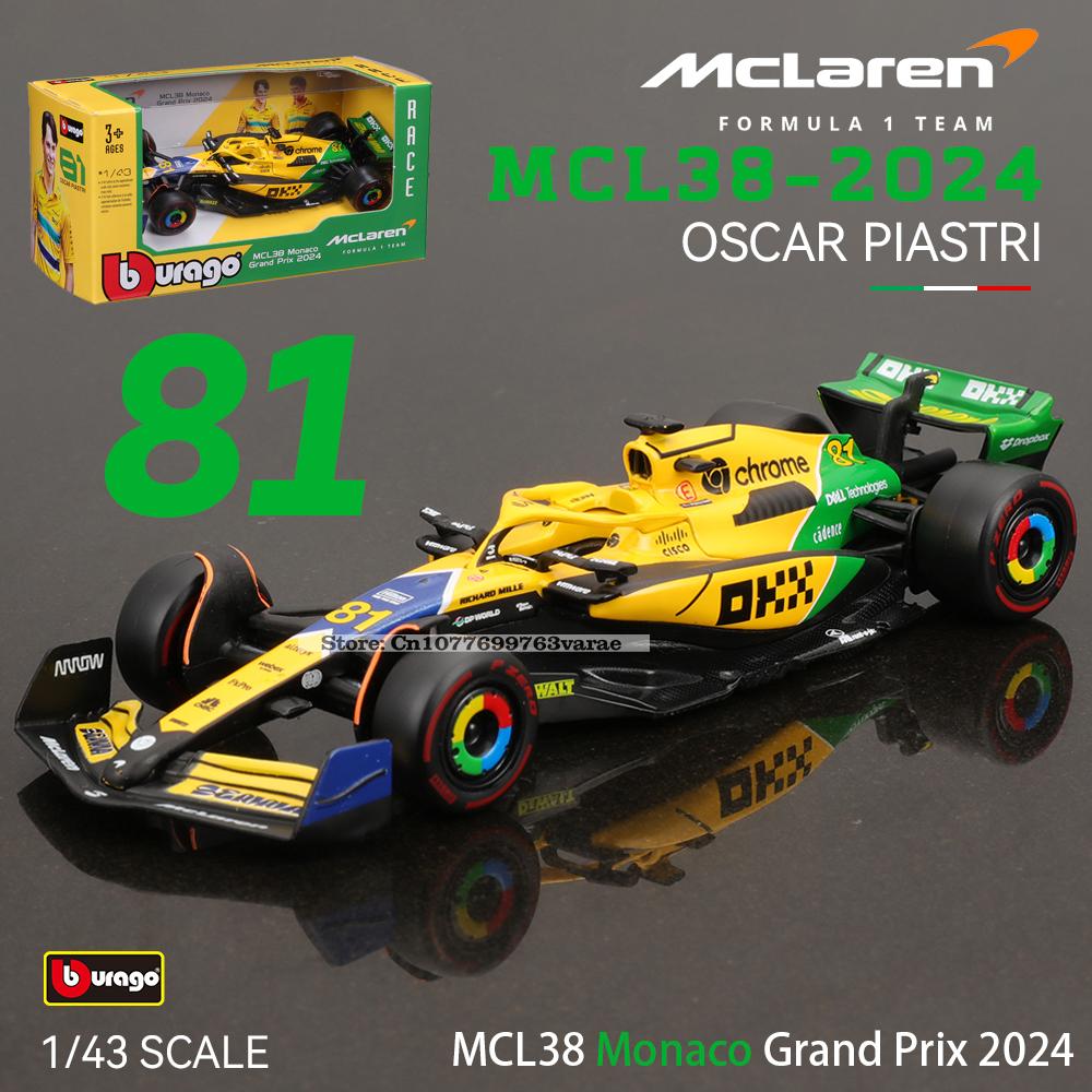Bburago 1:43 f1 red bull racing tag heuer rb20 2024 #1 verstappen #11 perez legierung auto druckguss modell spielzeug sammel bar