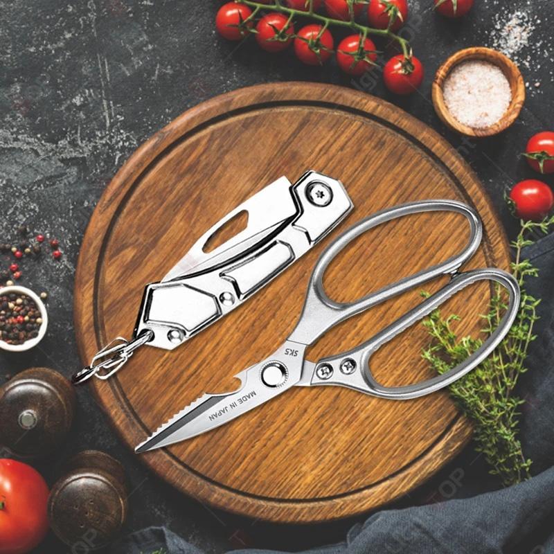 WXCOO Kitchen Scissors Set Multifunctional Fish Scales Stainless Steel Chicken Bone Shear Duck Meat Cooking Tool5
