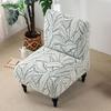 Printed Armless Chair Cover Washable Furniture Protector Cover Durable Single Sofa Slipcover