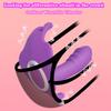 Butterfly-Shaped Remote Control Vibrator Discreet Wearable Adult Toy with Wireless Remote Ultra-Quiet Motor Body-Safe Waterproof Sex Toy for Couples'