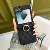 Fashion Finger Ring Bracket Anti-Fingerprint Case for Samsung Galaxy Z Flip 7 FE 6 5 4 3 5G Colourful Wave Pattern Stand Cover