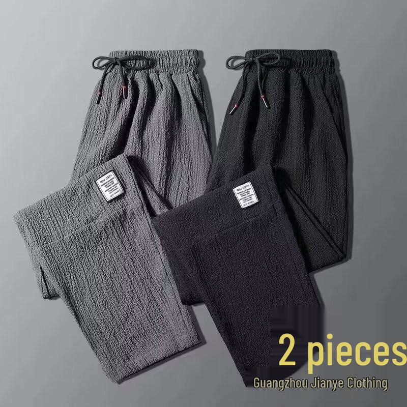 Męskie Wytrzymałe Szybkoschnące Spodnie Robocze - Rozmiar Plus, Odporne na Zabrudzenia, Idealne do Budowy lub Rolnictwa.