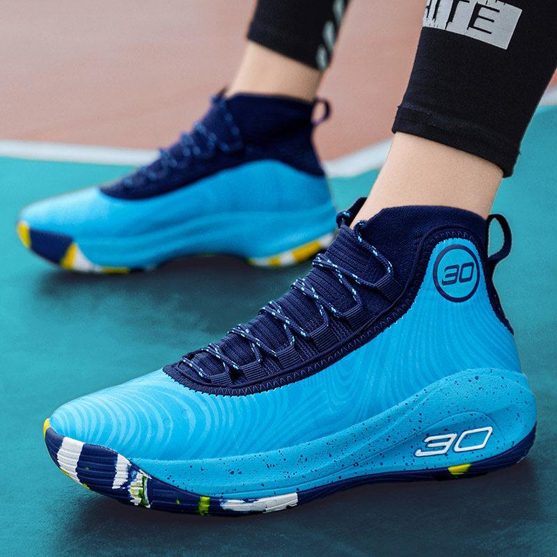 Basketball Shoes for Primary and Secondary School Students, Combat Boots for Men, Big Kids, Men and Women Sports Shoes