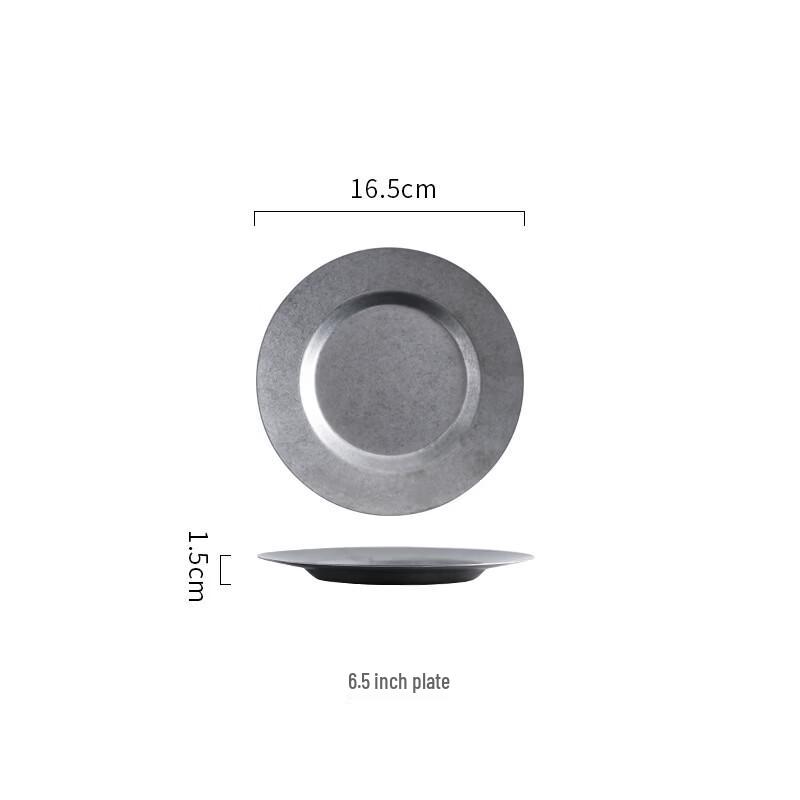 Ru Han Stainless Steel Round Dessert Plate Set