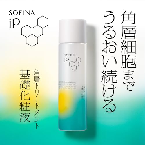SOFINA iP Hautschichtbehandlung Basis-Lotion Große Pumpspender-Flasche 320ML Toner