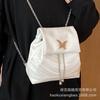 Mini small backpack women's backpack 2025 new fashion silver schoolbag girls college students niche chain bag