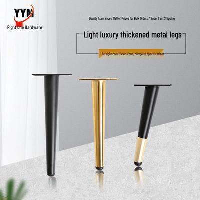 Wrought Iron Sofa/TV Cabinet Legs - Conical Type Furniture Feet for Tables and Chairs