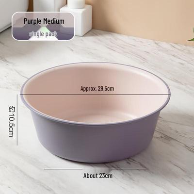 Thickened Plastic Washbasin