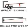 VESSEL (VESSEL) Hexagon Bar Ball Point L Type Wrench Short Shaft Long Type Opposing Side 3mm 8200...