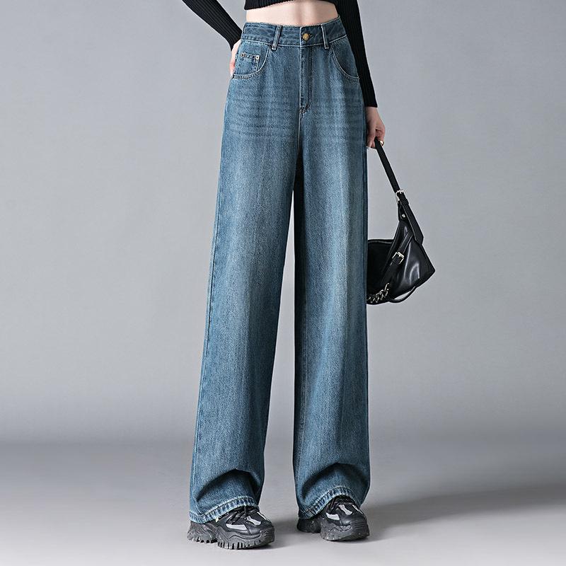 Women's High Waist Straight Leg Jeans - Spring Slim Fit, Retro Loose Drapey with Narrow and Wide Leg Options.