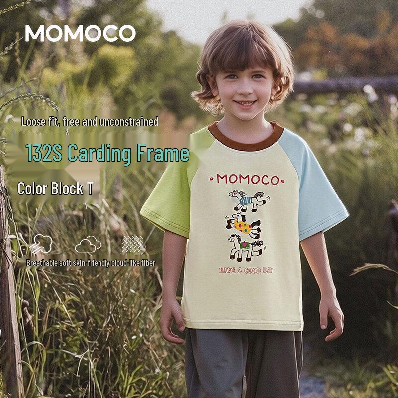 

Mamamaca Boys Summer Short Sleeve T-Shirt 110