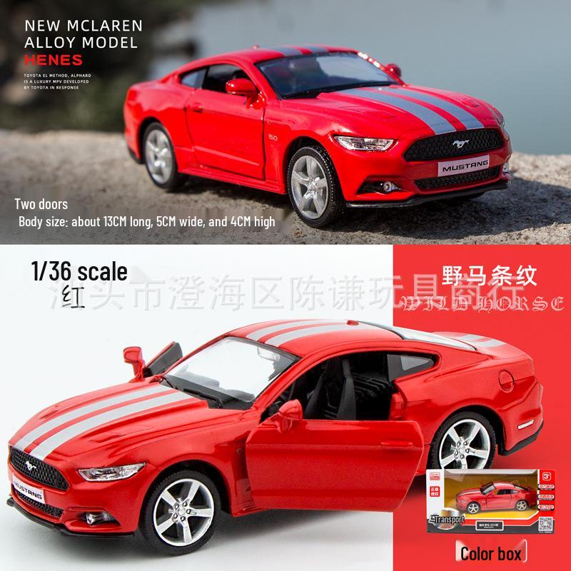 Mercedes-Benz G63 Alloy Land Rover & McLaren Pull-Back Metal Toy Car Set for Kids