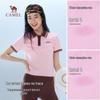 Camel Women's Moisture-Wicking Quick-Dry Polo T-Shirt