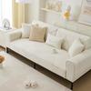Milk Velvet All-season Anti Slip Universal Thickened Plush Sofa Cover
