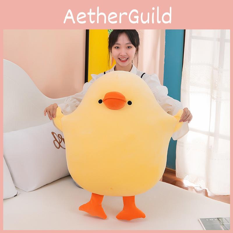 Adorable Yellow Big Duck Plush Toy Cute Cartoon Seat Cushion Girls Gift Kids