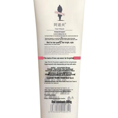 Adoff Essential Oil Deep Repair Conditioner
