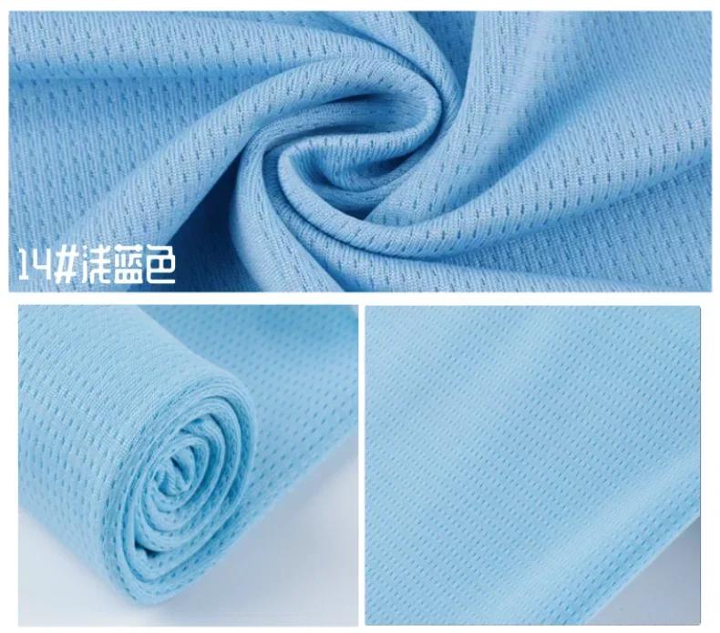 Elastic Fine Mesh Fabric Knitted Breathable By The Meter for Basketball Uniform Clothes Sewing Cloth Fast Dry Soft Pink White