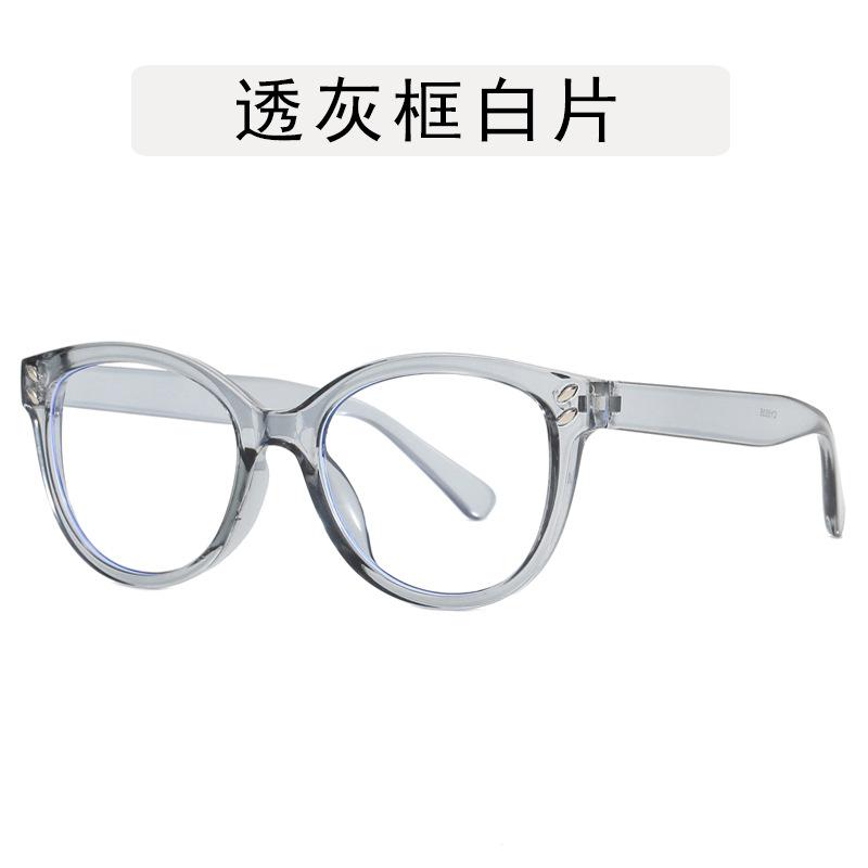 Korean Style Woman Glasses Rivets Decoration Round Shape Men Glasses Frame Vintage Blue Light Blocking Computer Glass