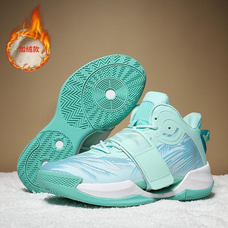 New velvet cotton shoes running sports casual basketball shoes men's high elastic boots student wear-resistant sports shoes women