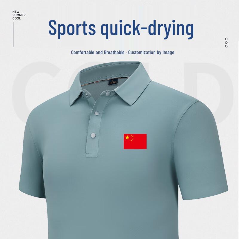 Men s Ice Silk Quick-Dry Sports Polo Shirt S