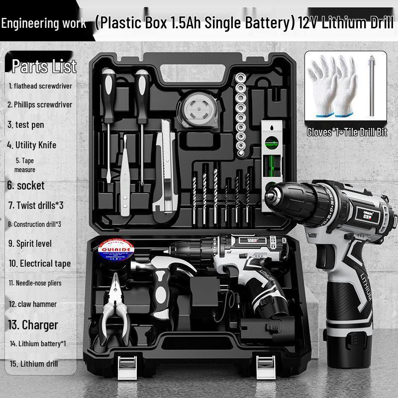 Electric Drill & Multifunctional Household Tool Set - Tool Box for Electricians & Woodworkers