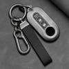 Tpu Car Key Case Cover For Fiat Ducato 500 500L Panda Grande Punto Lancia Musa Auto Shell Fob Car Keychain Accessories
