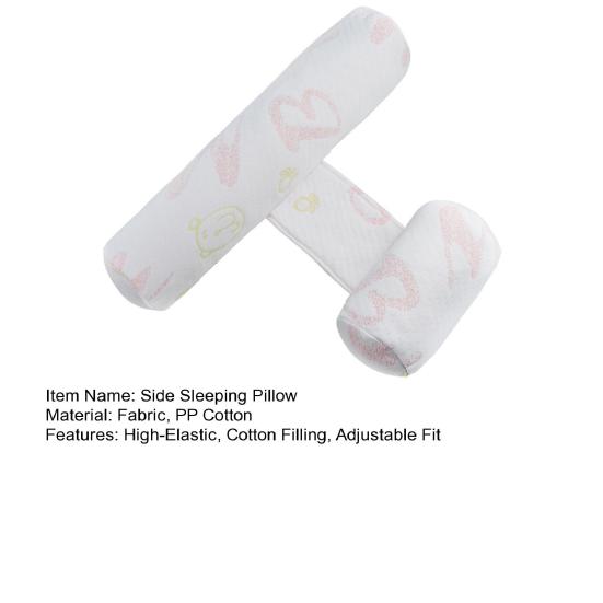 Side Sleeping Pillow High-Elastic Cotton Filling Adjustable Infant Sleep Positioner Infant Sleep Position Support