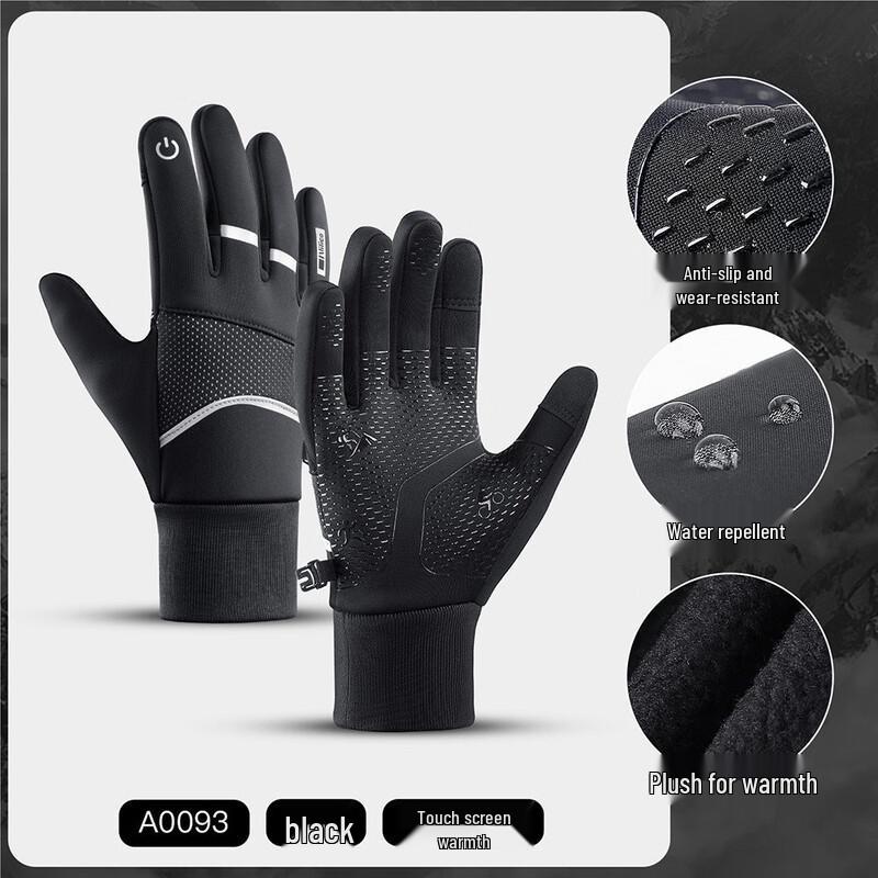 DUTRIEUX Unisex Water-Repellent Touchscreen Winter Gloves
