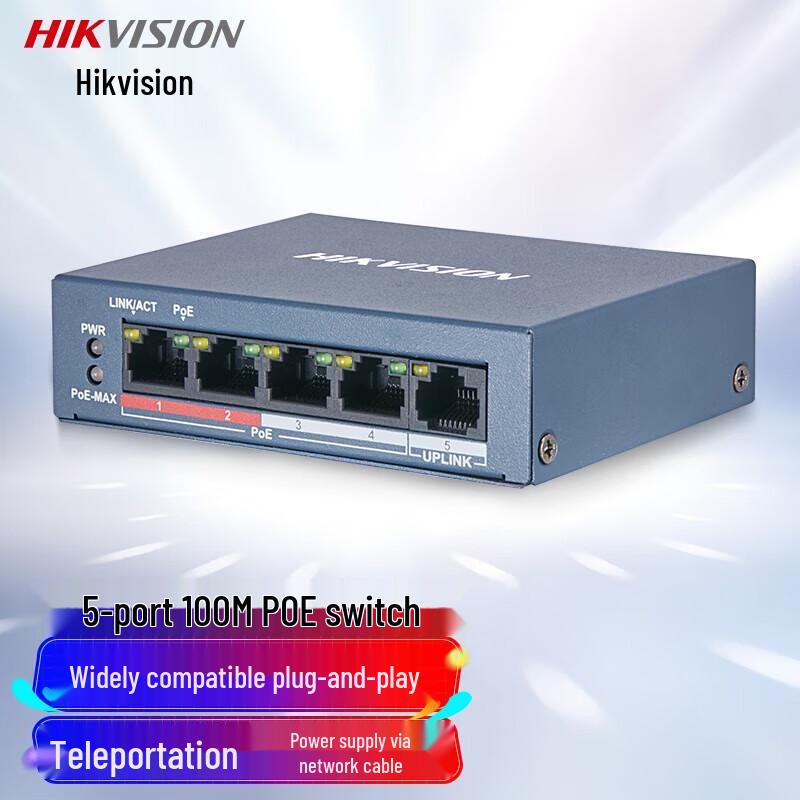 

Hikvision 5-Port 100Mbps Unmanaged POE Switch